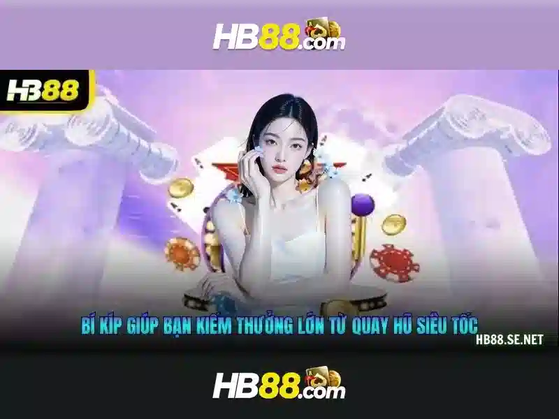 HB88 Game